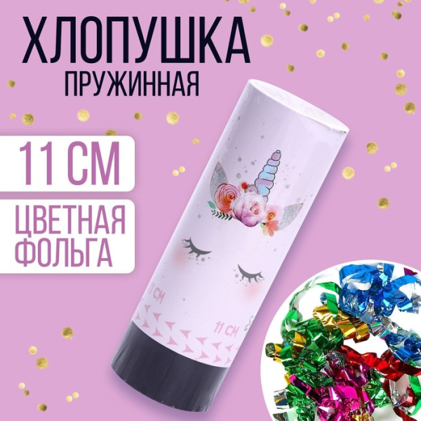 700 - 2024-04-18T162143